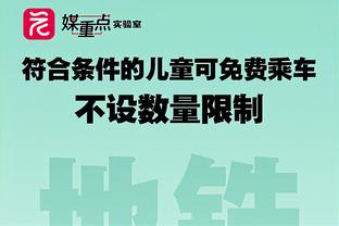 新利体育官方入口官网网址截图0